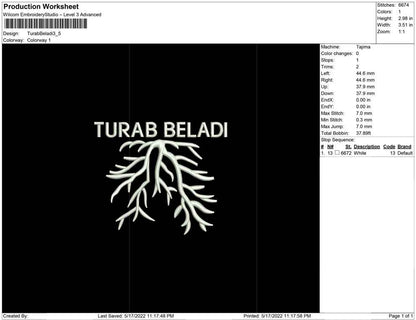 Turab Beladi-Logo-Minis