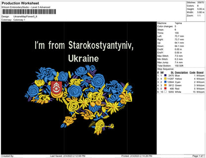 Ukraine map Flower