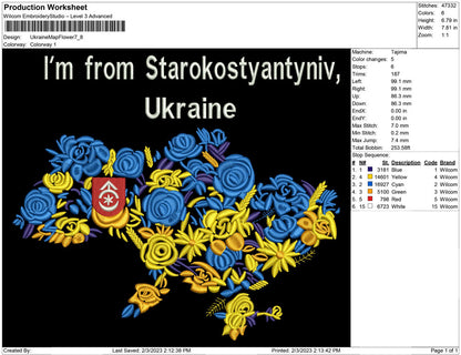 Ukraine map Flower