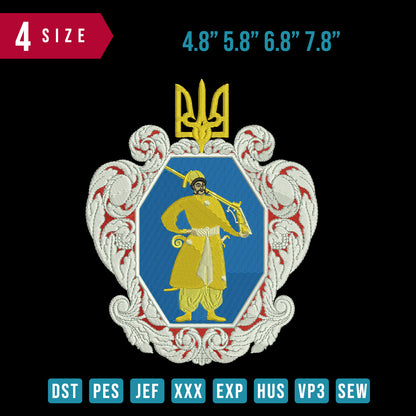 Ukraine vintage