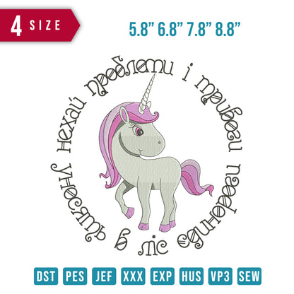 Unicorn ukraine