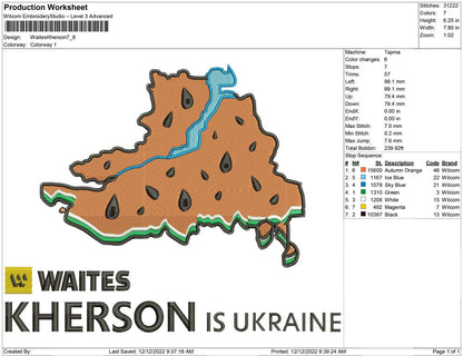Waites Kherson