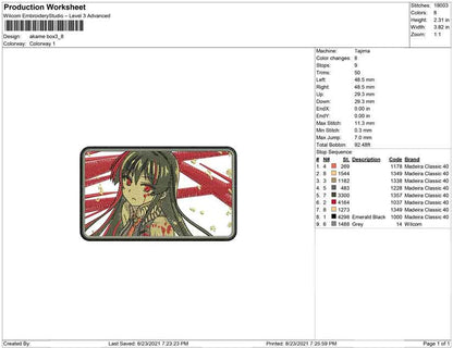 Akame box