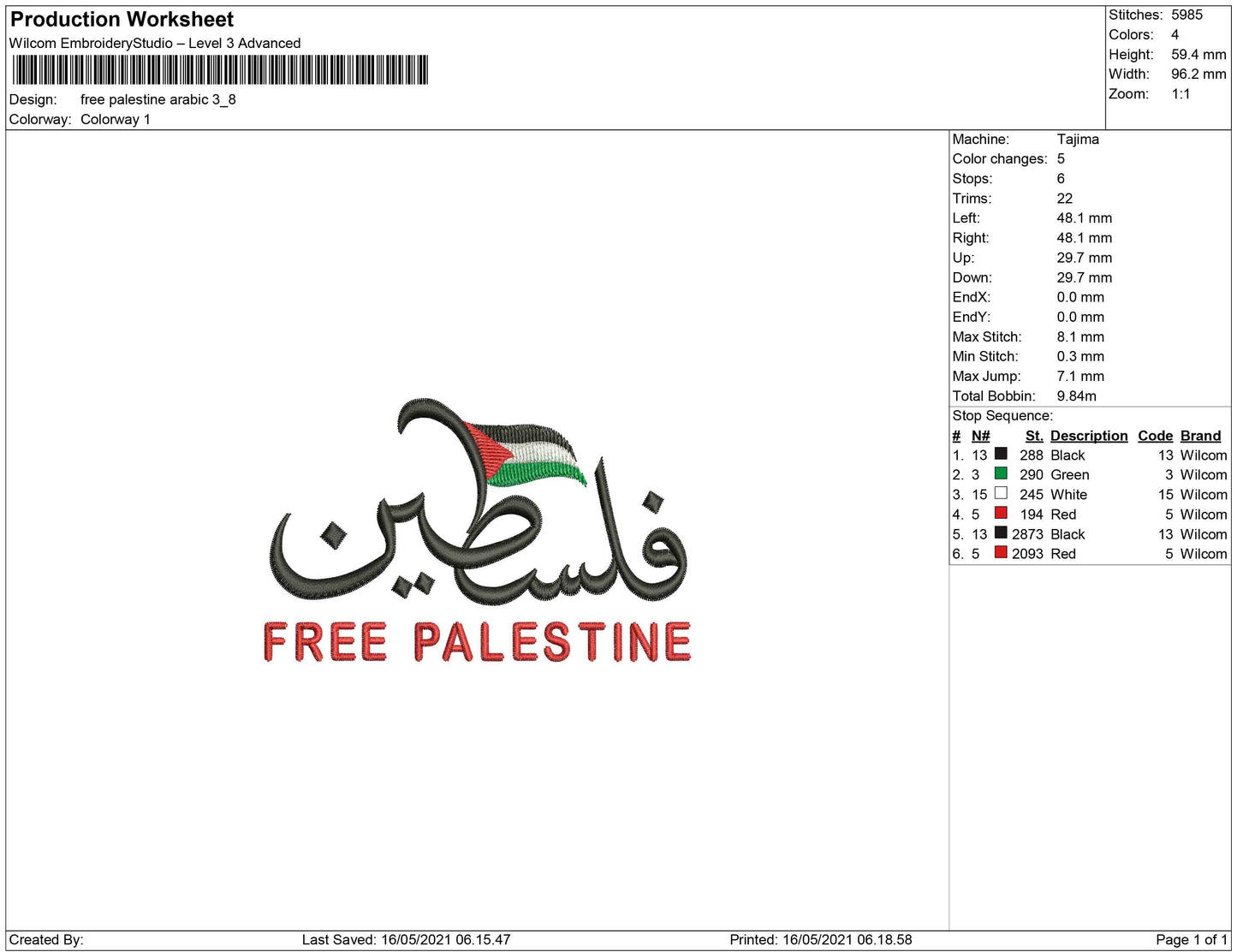 Free Palestine Arabic