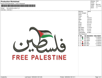 Free Palestine Arabic