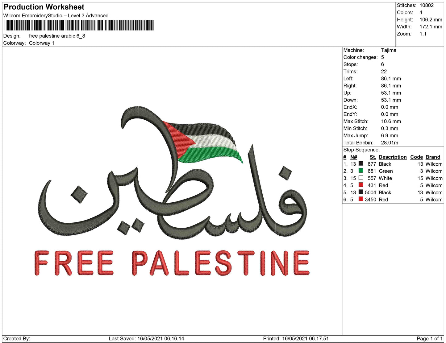 Free Palestine Arabic