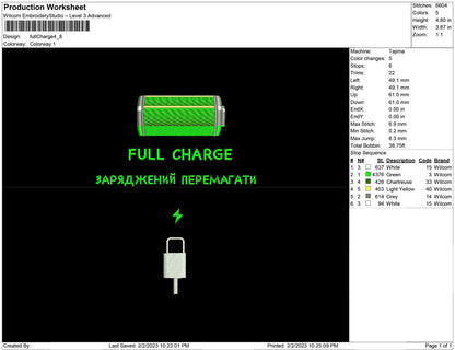 Full Charge
