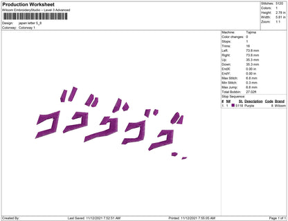 japan letter