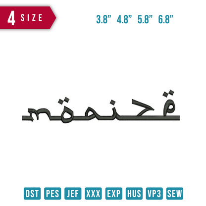 Moaize