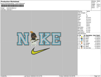 Nike arabian