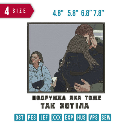 noapyxka
