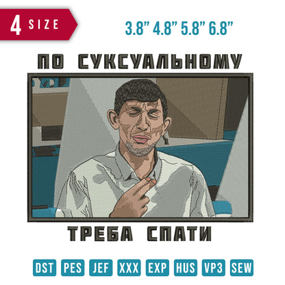 no ckcyanbhomy