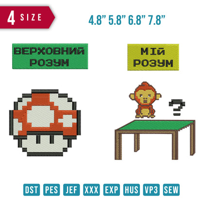 Old Game