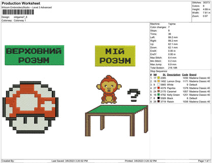 Old Game