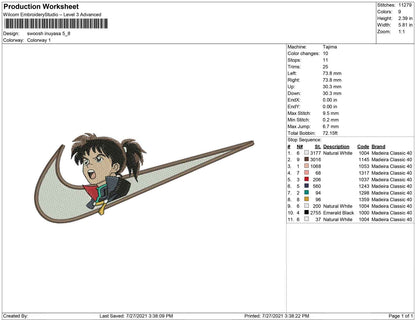 Swoosh inuyasa